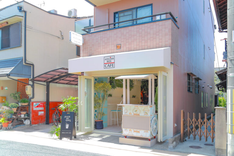 京都太秦のリフォーム会社アトリエボックスのカフェ