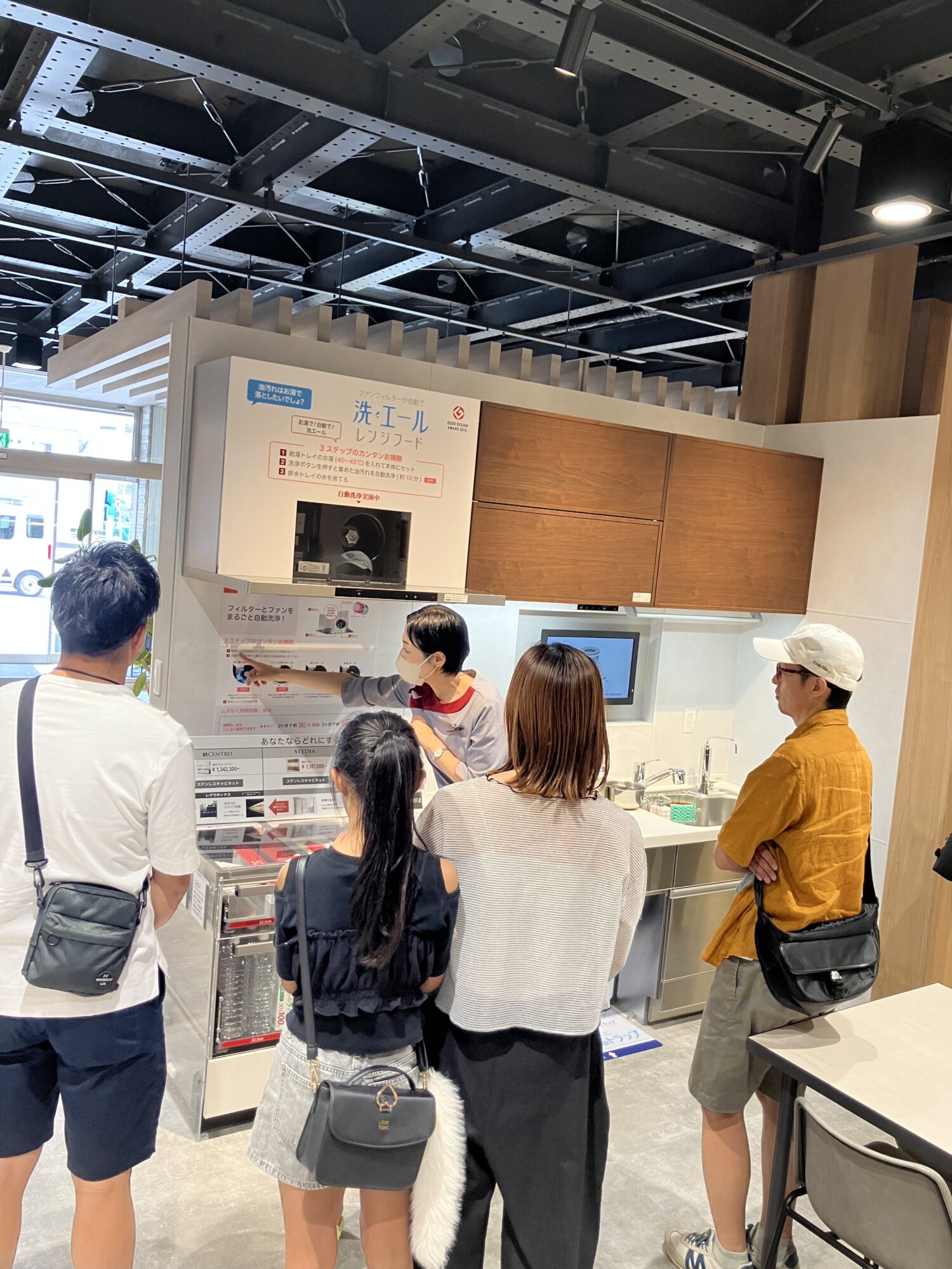 クリナップ×アトリエボックス コラボイベント開催レポート。