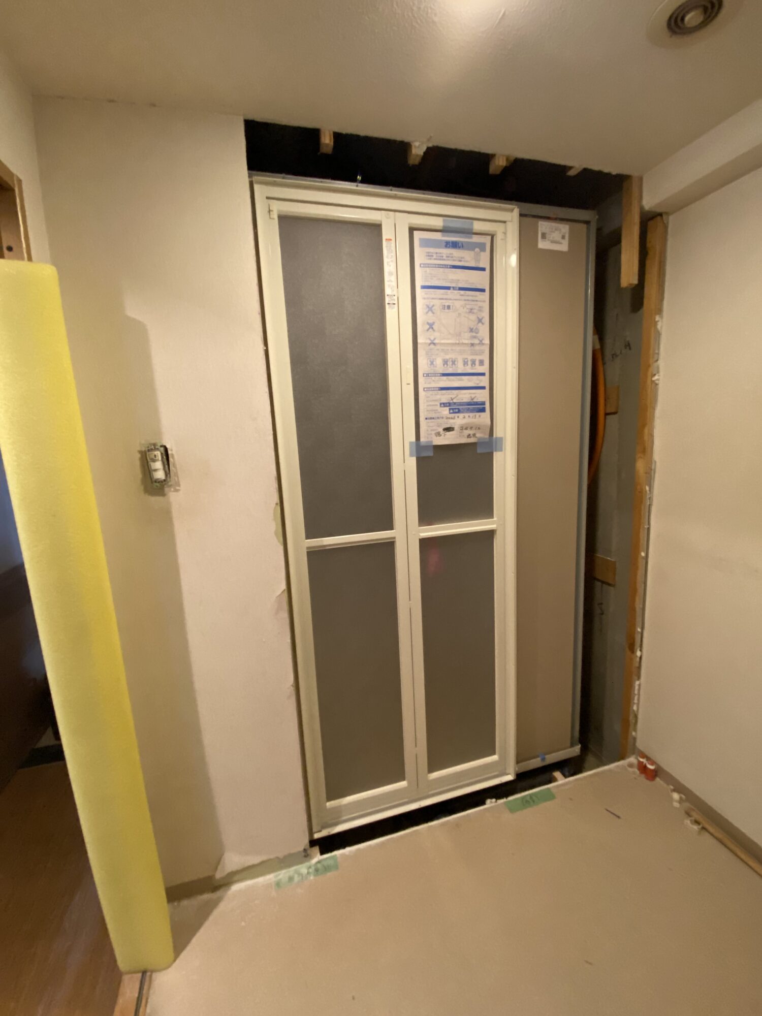 ユニットバスができるまで🛀✨