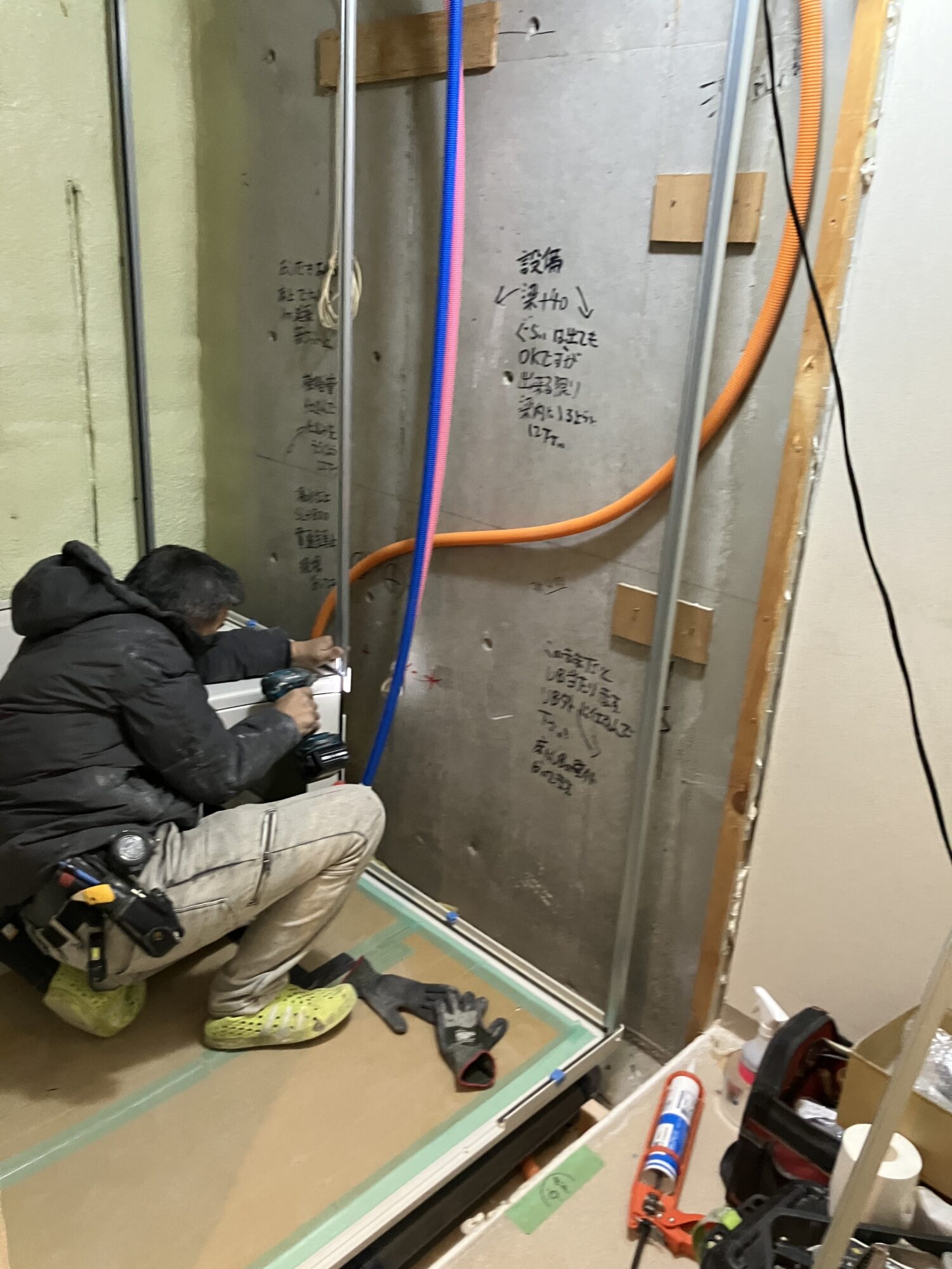 ユニットバスができるまで🛀✨