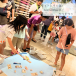 第５回 アトリエ盆 開催致しました*