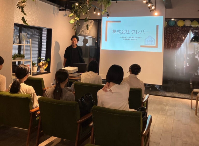 嵯峨美術大学生のキャリ体験演習を行いました。